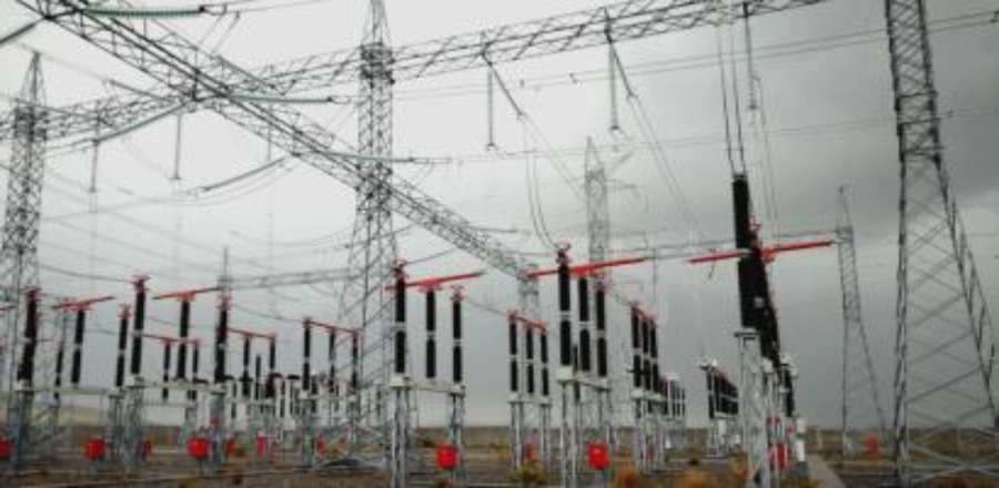 concurso publico proyectos electricos min