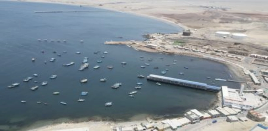 declaratoria interes puerto marcona min