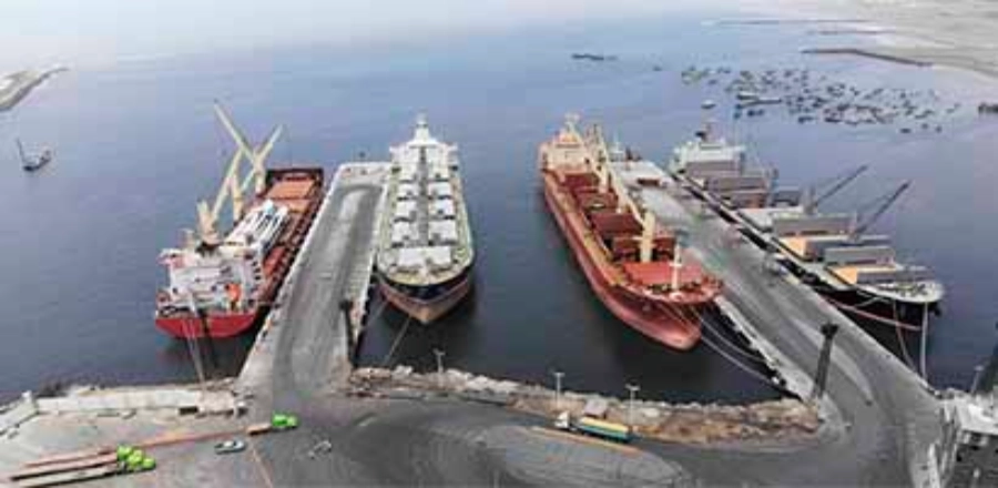 proyectoapppuertosalaverrymin