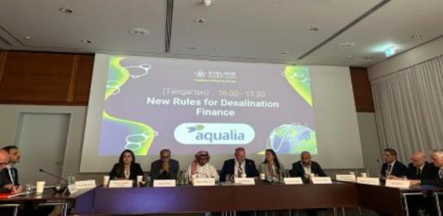 proyectosaguasaneamientomin