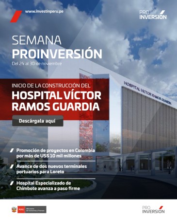 sp hospital victor ramos guardia