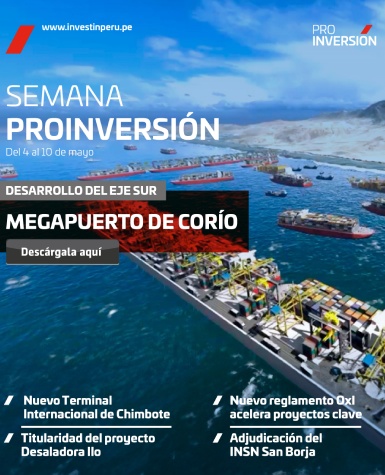 sp megapuerto corio